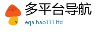 2025新门正版免费资本随7777788888管家婆王中王佛祖天书